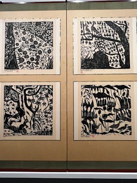 生誕120年　棟方志功展　メイキング・オブ・ムナカタ（東京国立近代美術館）に投稿された画像（2023/11/29）