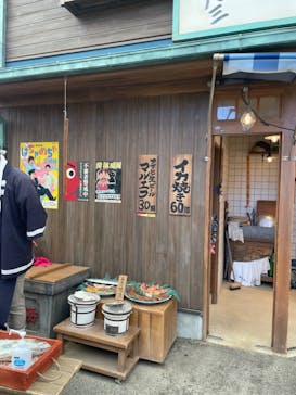 西武園ゆうえんちに投稿された画像（2023/11/29）