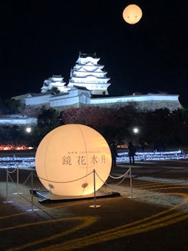 姫路城（イベント）に投稿された画像（2023/11/29）