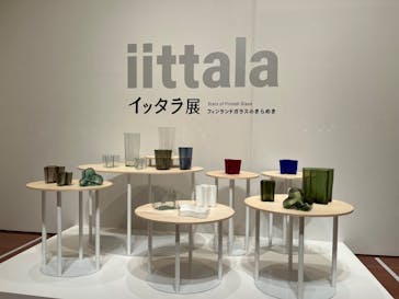 新潟県立万代島美術館に投稿された画像（2023/11/30）