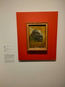 ゴッホと静物画　伝統から革新へ（SＯＭＰＯ美術館）に投稿された画像（2023/11/30）