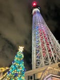 東京スカイツリーに投稿された画像（2023/12/1）