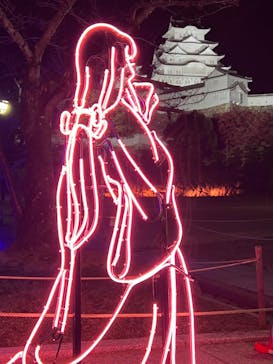 姫路城（イベント）に投稿された画像（2023/12/1）