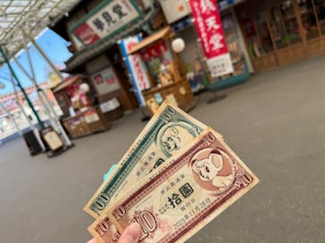 西武園ゆうえんちに投稿された画像（2023/12/1）