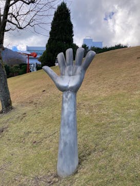 彫刻の森美術館に投稿された画像（2023/12/2）