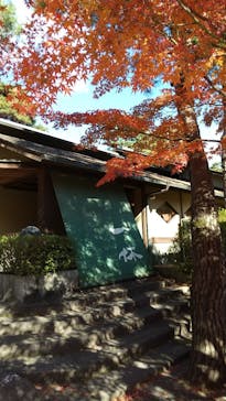 上方温泉 一休 京都本館に投稿された画像（2023/12/2）