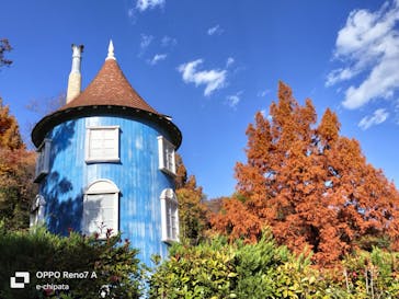 ムーミンバレーパークに投稿された画像（2023/12/2）