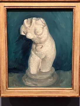 ゴッホと静物画　伝統から革新へ（SＯＭＰＯ美術館）に投稿された画像（2023/12/2）