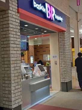 サーティワン アイスクリームに投稿された画像（2023/12/2）