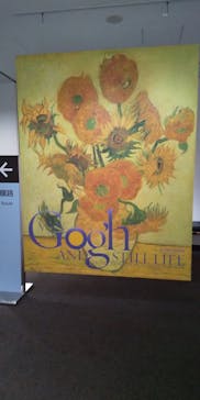 ゴッホと静物画　伝統から革新へ（SＯＭＰＯ美術館）に投稿された画像（2023/12/2）