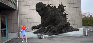 西武園ゆうえんちに投稿された画像（2023/12/2）