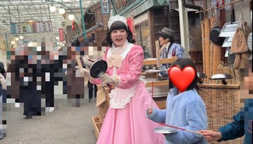 西武園ゆうえんちに投稿された画像（2023/12/2）