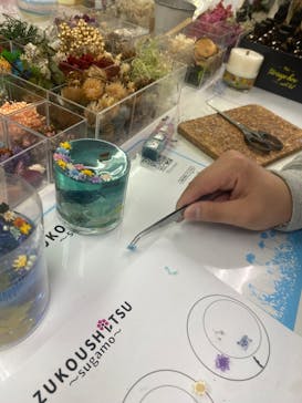 ずこうしつ〜sugamo〜に投稿された画像（2023/12/2）