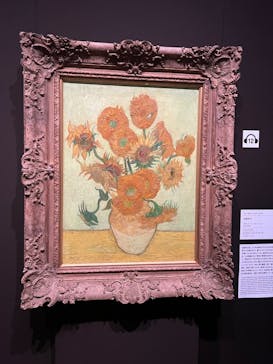 ゴッホと静物画　伝統から革新へ（SＯＭＰＯ美術館）に投稿された画像（2023/12/2）