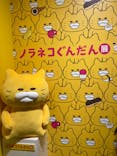 ノラネコぐんだん展に投稿された画像（2023/12/2）