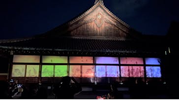 NAKED meets 二条城 2025 観月に投稿された画像（2023/12/2）