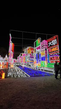 大阪城イルミナージュに投稿された画像（2023/12/2）