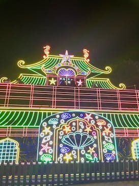 伊豆ぐらんぱる公園に投稿された画像（2023/12/2）