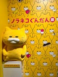 ノラネコぐんだん展に投稿された画像（2023/12/3）