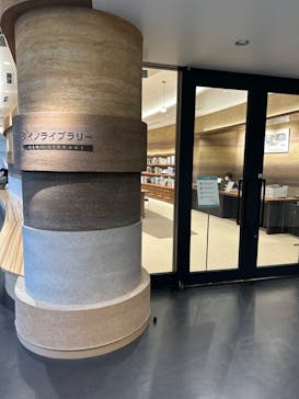 福井県立恐竜博物館に投稿された画像（2023/12/3）