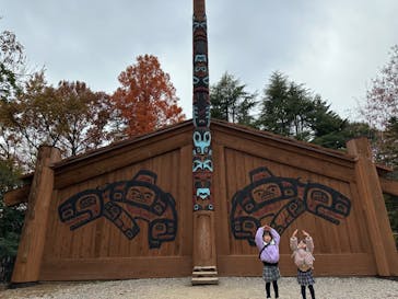 野外民族博物館 リトルワールドに投稿された画像（2023/12/3）