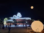 姫路城（イベント）に投稿された画像（2023/12/3）