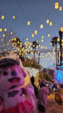 ひらかたパークに投稿された画像（2023/12/3）