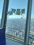 東京スカイツリーに投稿された画像（2023/12/3）