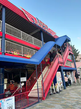 ひらかたパークに投稿された画像（2023/12/3）