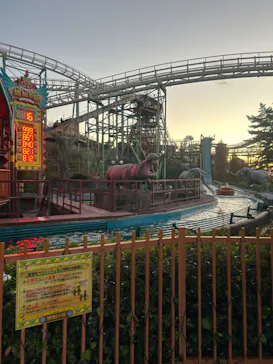 ひらかたパークに投稿された画像（2023/12/3）