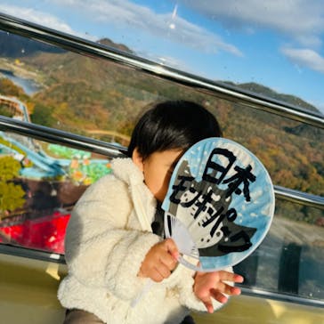 日本モンキーパークに投稿された画像（2023/12/3）