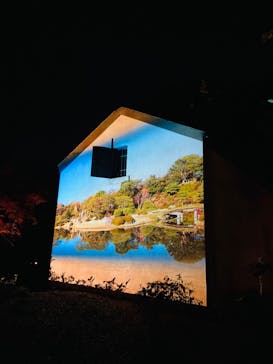 六義園に投稿された画像（2023/12/3）