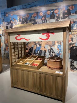 特別展「和食 ～日本の自然、人々の知恵～」に投稿された画像（2023/12/3）