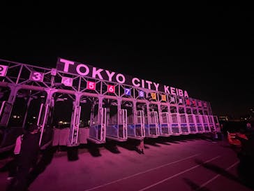 東京メガイルミに投稿された画像（2023/12/4）