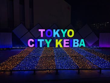 東京メガイルミに投稿された画像（2023/12/4）