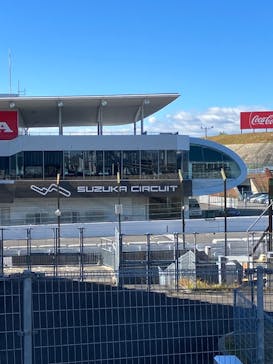 鈴鹿サーキットに投稿された画像（2023/12/4）