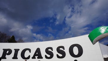 彫刻の森美術館に投稿された画像（2023/12/4）