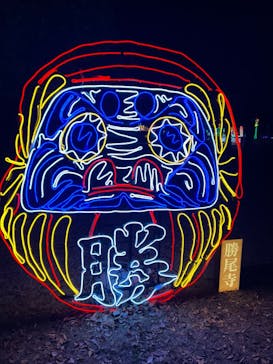 大阪城イルミナージュに投稿された画像（2023/12/4）