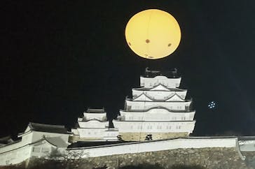 姫路城（イベント）に投稿された画像（2023/12/4）