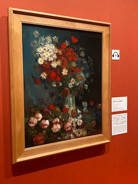 ゴッホと静物画　伝統から革新へ（SＯＭＰＯ美術館）に投稿された画像（2023/12/4）
