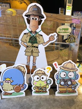 東京ジョイポリスに投稿された画像（2023/12/4）