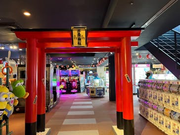 横浜みなとみらい 万葉倶楽部に投稿された画像（2023/12/4）