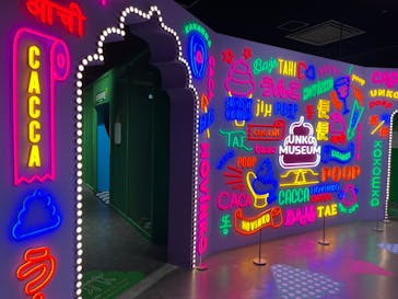 うんこミュージアム TOKYOに投稿された画像（2023/12/5）