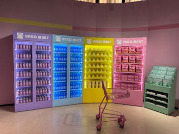 うんこミュージアム TOKYOに投稿された画像（2023/12/5）