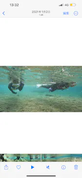 武藤潜水に投稿された画像（2023/12/5）