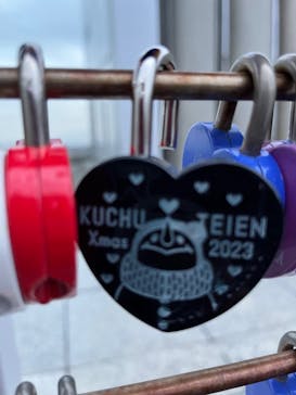 梅田スカイビル・空中庭園展望台に投稿された画像（2023/12/5）