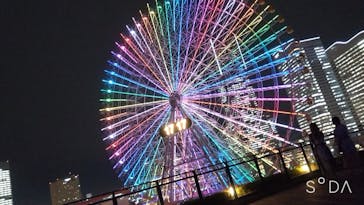 横浜みなとみらい 万葉倶楽部に投稿された画像（2023/12/5）