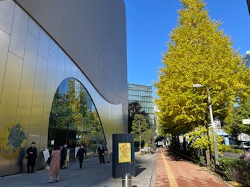 ゴッホと静物画　伝統から革新へ（SＯＭＰＯ美術館）に投稿された画像（2023/12/6）