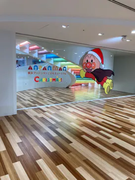 横浜アンパンマンこどもミュージアムに投稿された画像（2023/12/6）