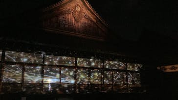 NAKED meets 二条城 2025 観月に投稿された画像（2023/12/6）